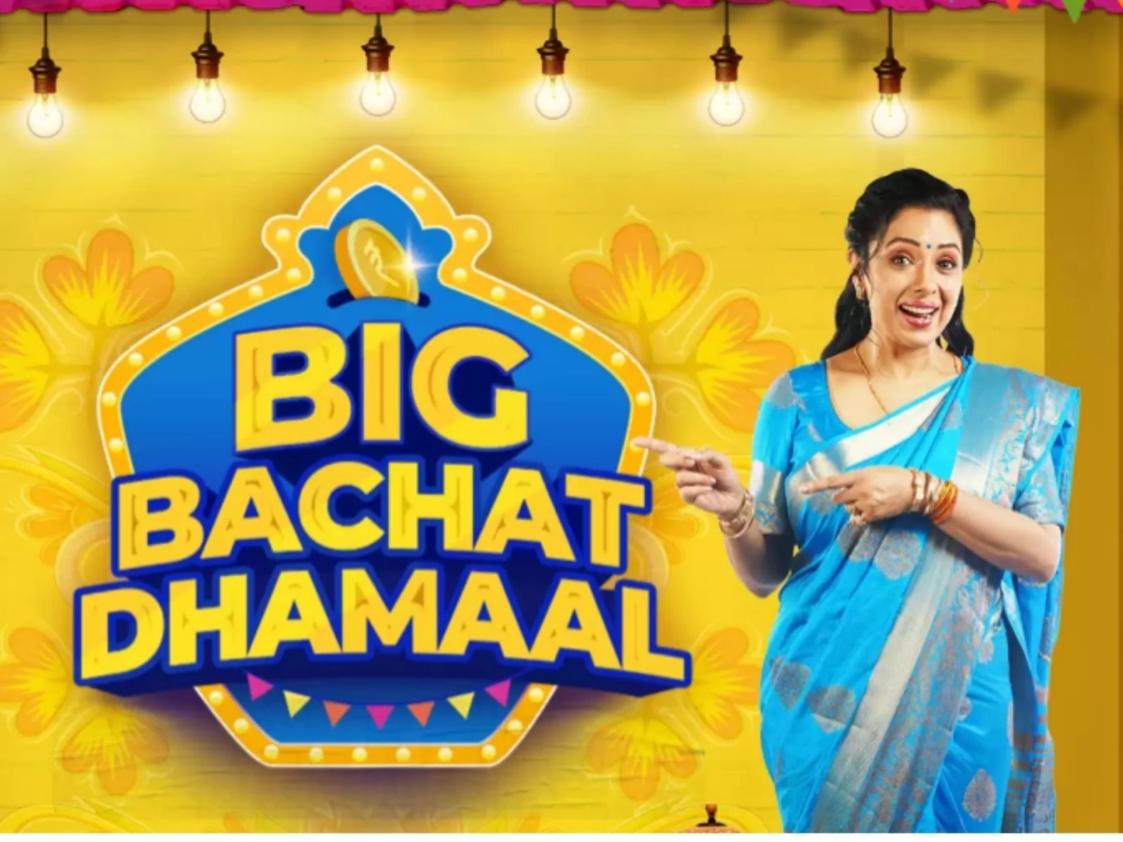 Flipkart Big Bachat Days sale 